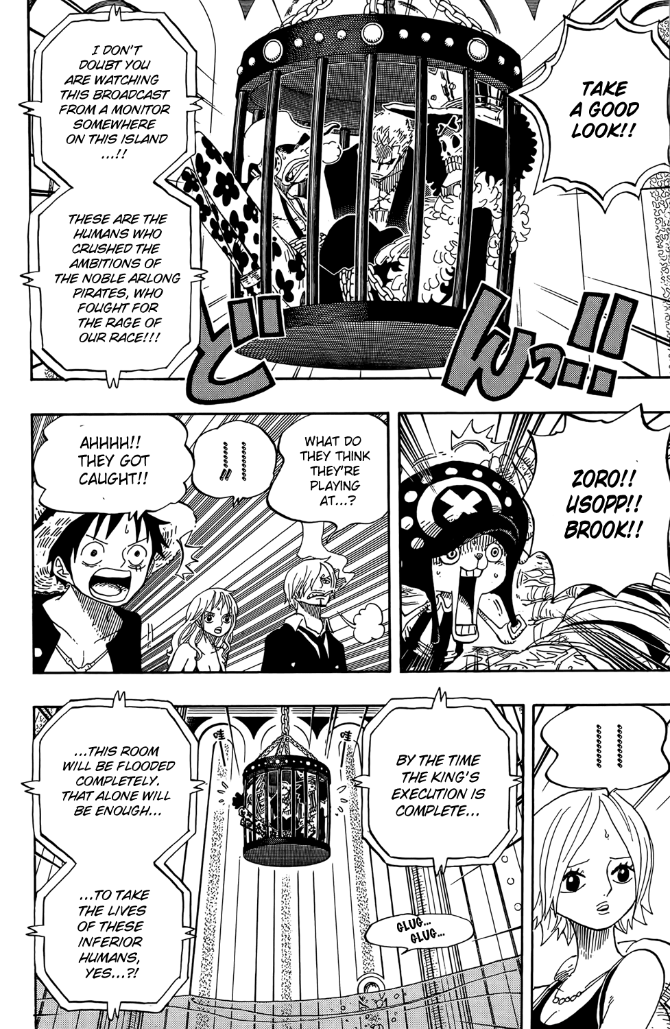 One Piece, Chapter 628 image 13